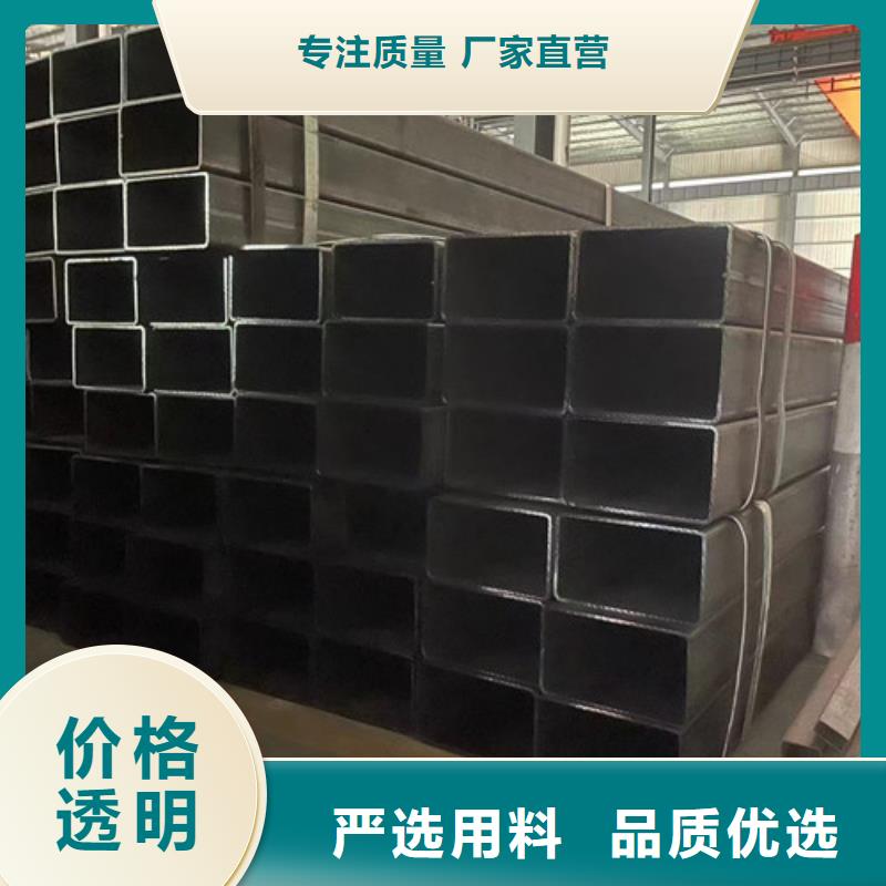 规格全的Q355B方矩管现货厂家