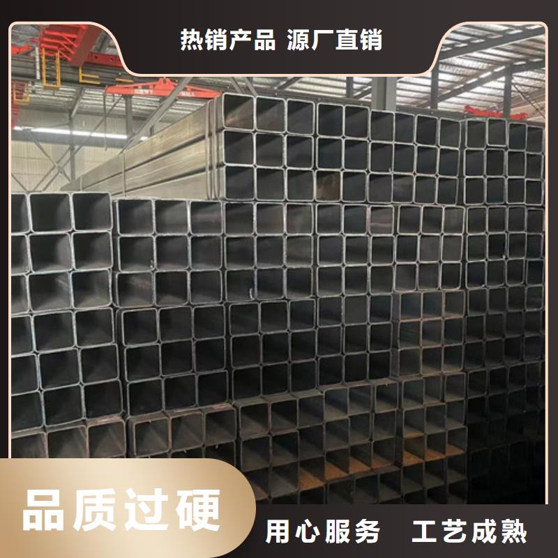Q355B方矩管企业-价格优惠