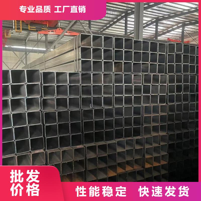 现货供应Q345B方管_实力厂家
