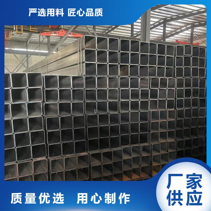 Q345B方矩管便宜批发