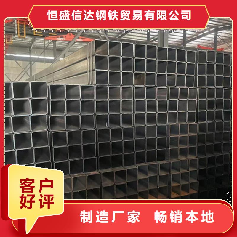 Q345B方矩管源头厂家本地报价更优惠
