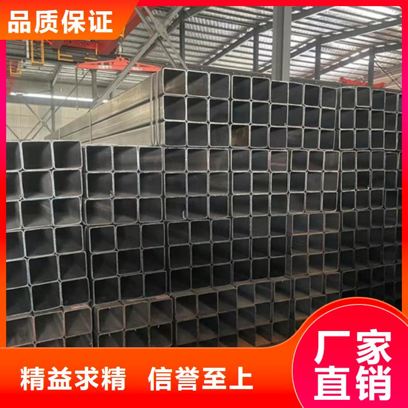 方矩管厂家供应批发