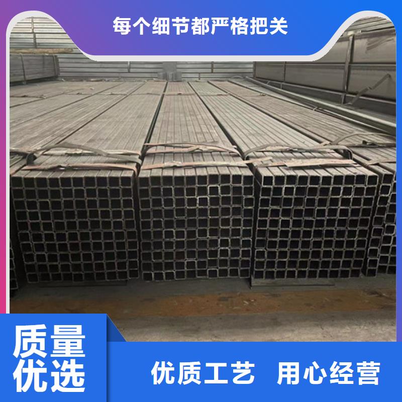 销售Q355B方矩管的厂家