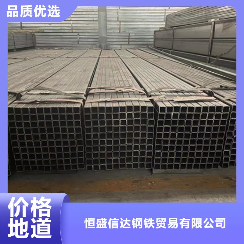 Q355B方管品种齐全的厂家