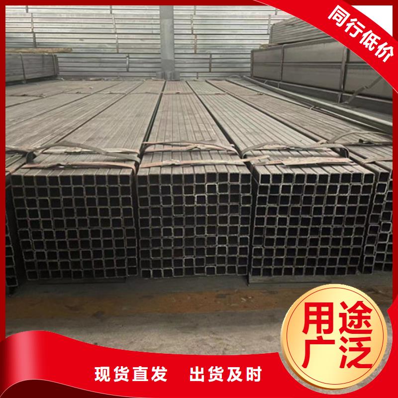 Q355B方矩管厂家量身定制