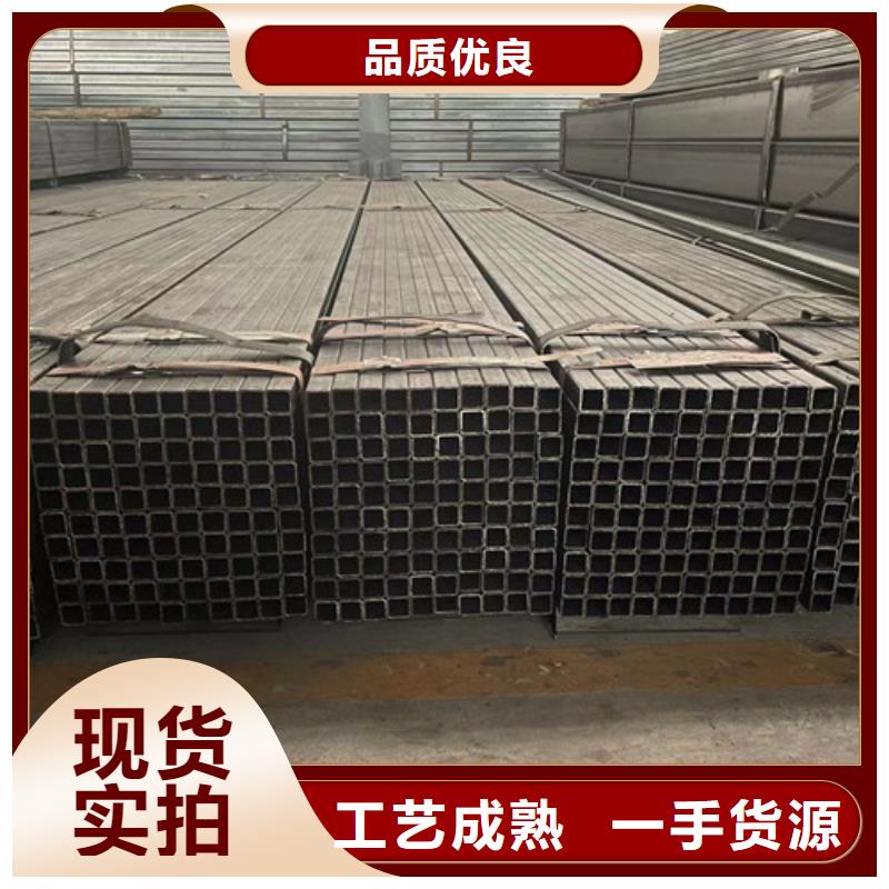 现货供应Q345B方矩管   _生产厂家