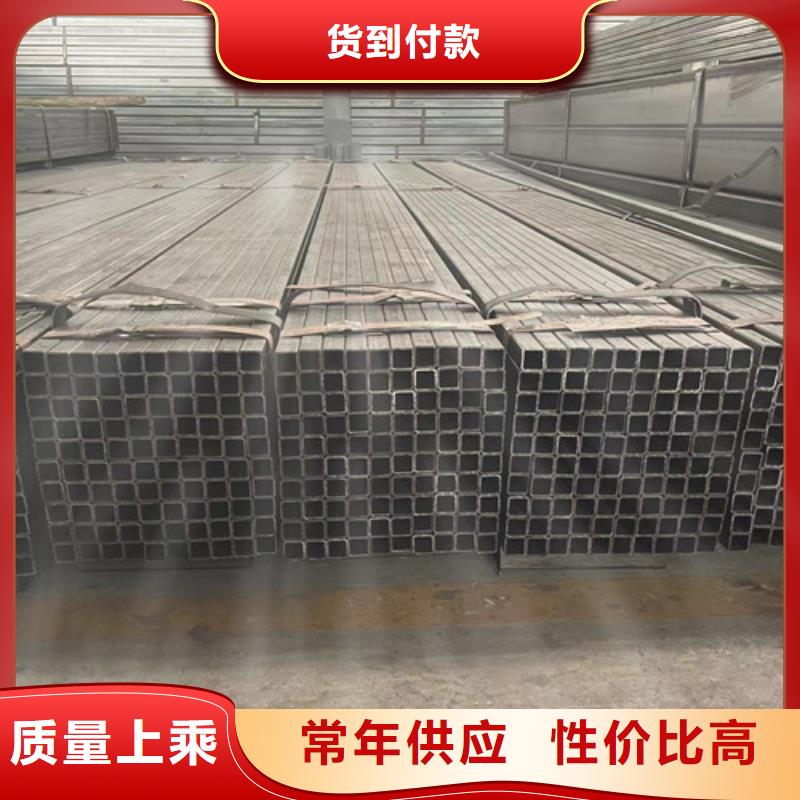 Q355B方矩管视频展示