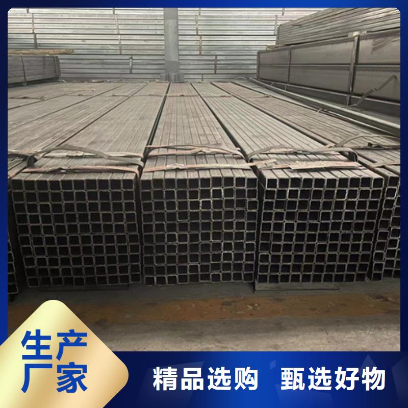 Q345B方管_量大从优