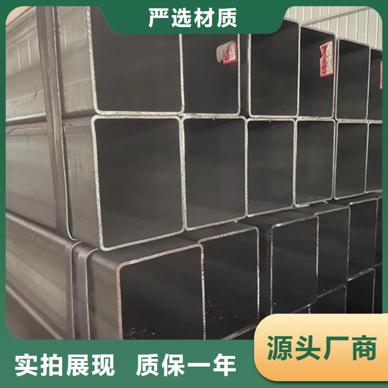 方矩管厂家直销-欢迎新老客户来电咨询