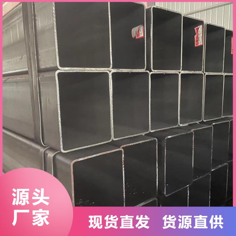 Q345B方矩管厂家优选