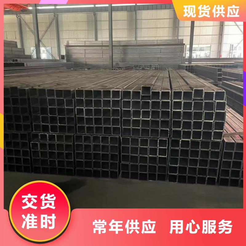 Q345B方矩管   供货速度快