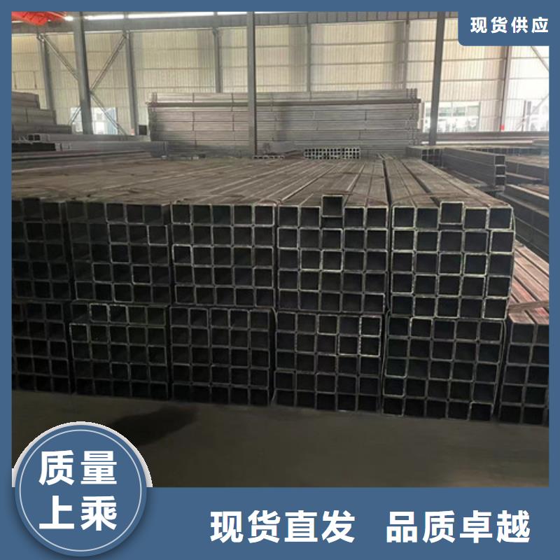Q355B方管厂家-发货及时