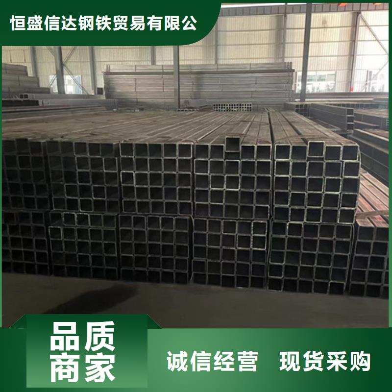 买方矩管请到方矩管厂家