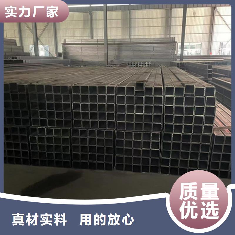 选Q345B方管全国统一价