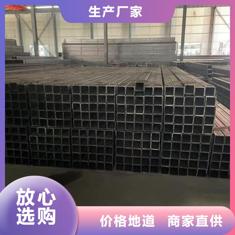 Q345B方矩管批发厂家