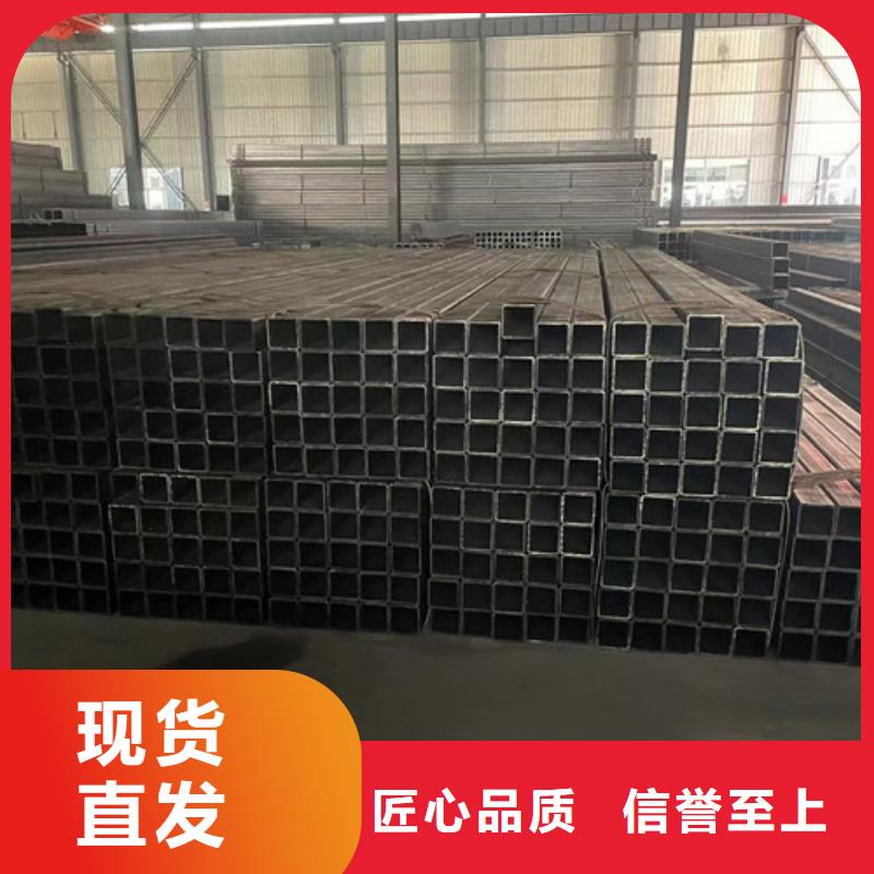 厂家热线Q355B方矩管