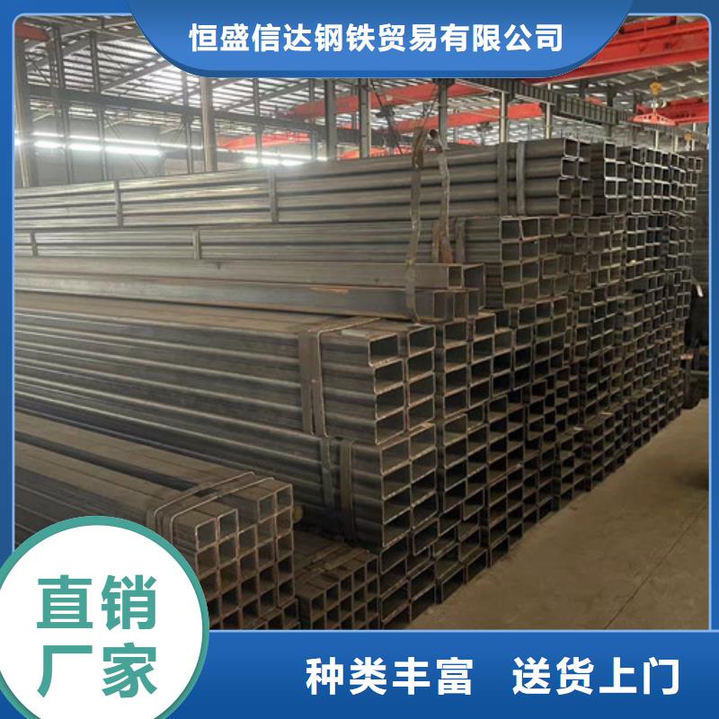 现货供应Q345B方管_实力厂家