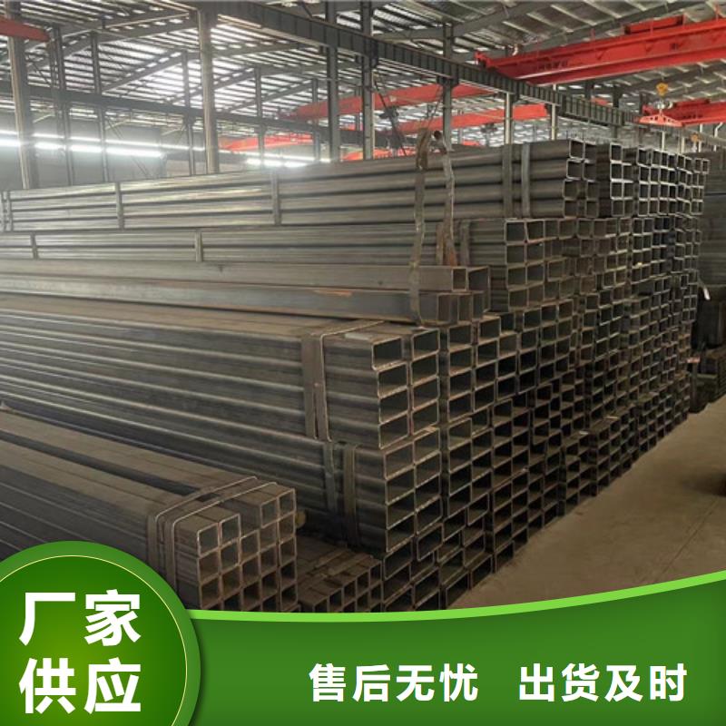 批发Q345B方管的厂家