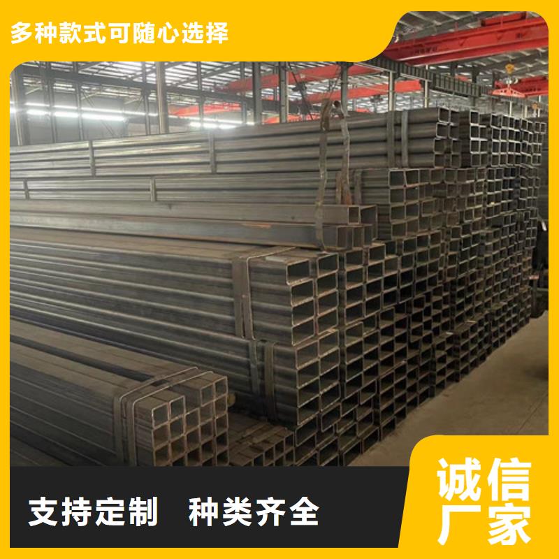 Q355B方矩管的工作原理