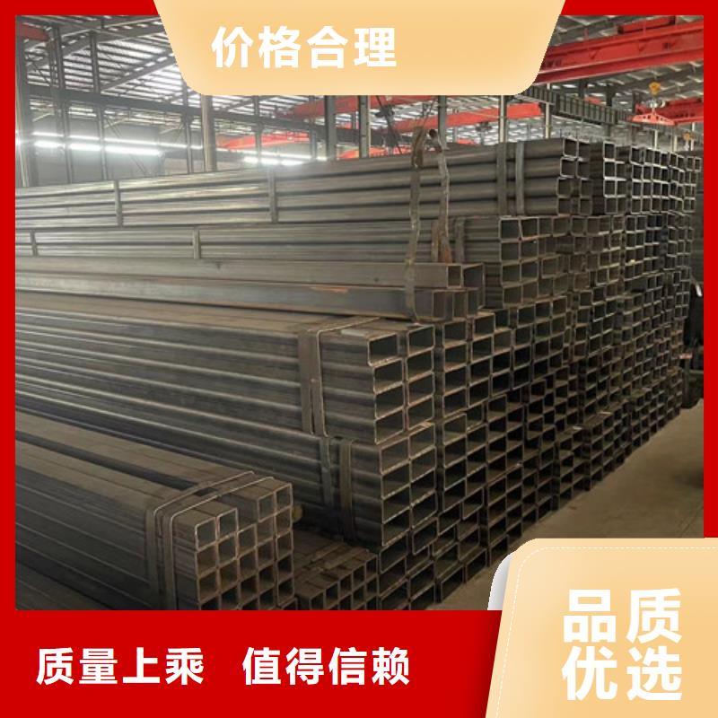 咨询：Q345B方矩管