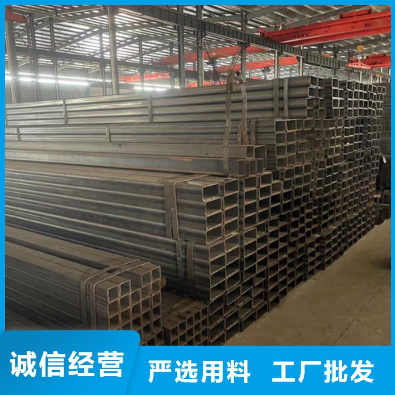 Q355B方矩管来图定制