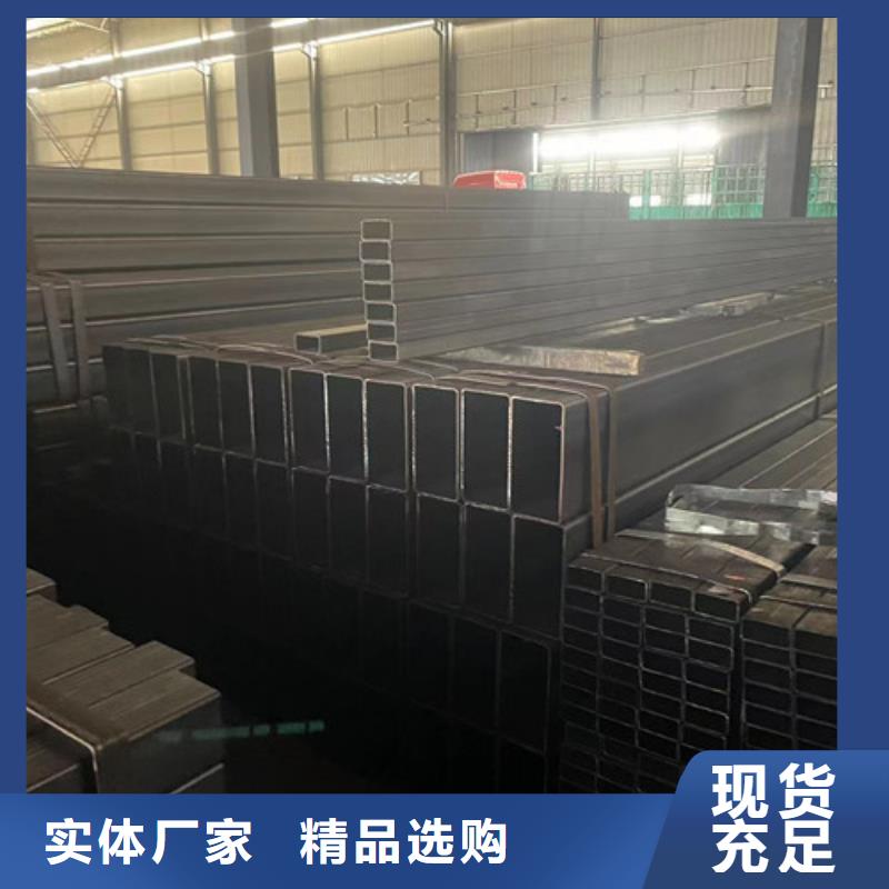 服务周到的Q345B方管供货商