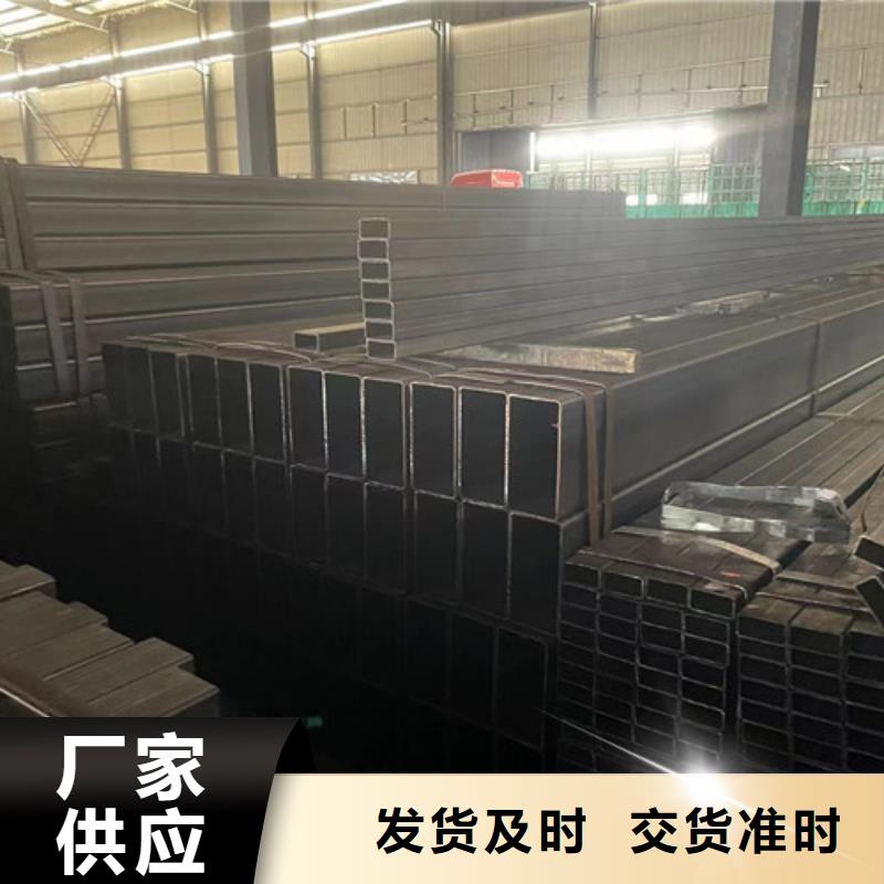 Q345B方矩管   广受好评