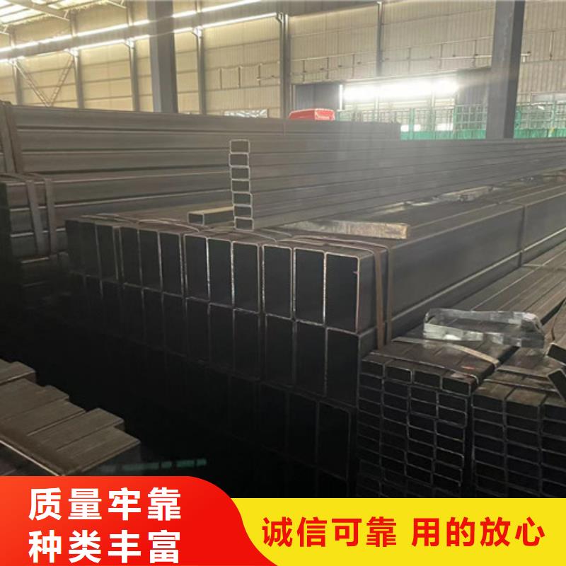 Q345B方管厂家地址