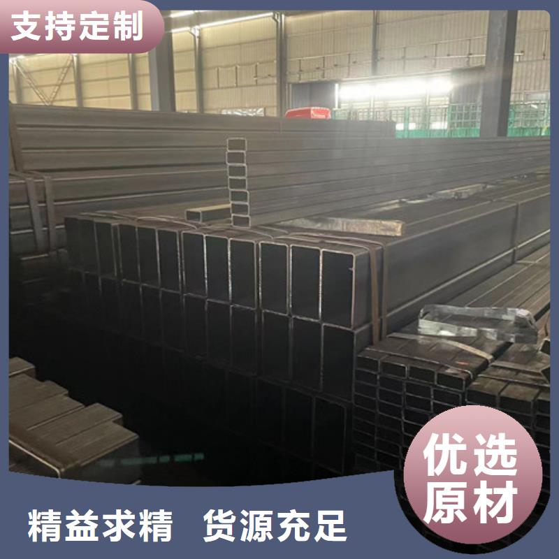 Q345B方矩管   生产公司