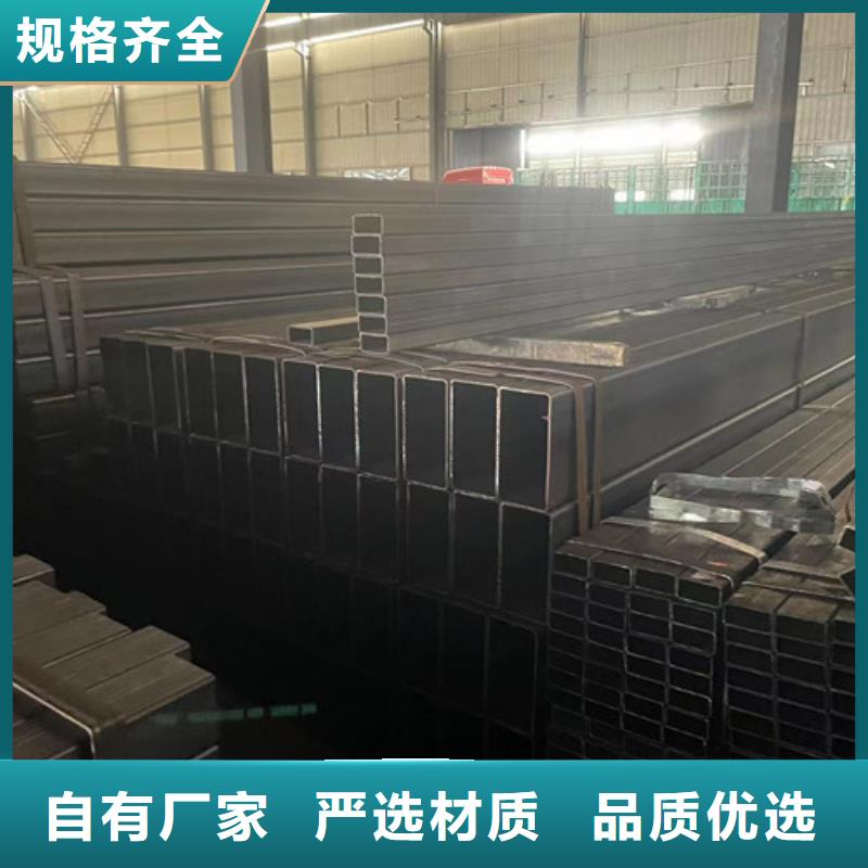 Q345B方管厂家-有口皆碑-全国发货