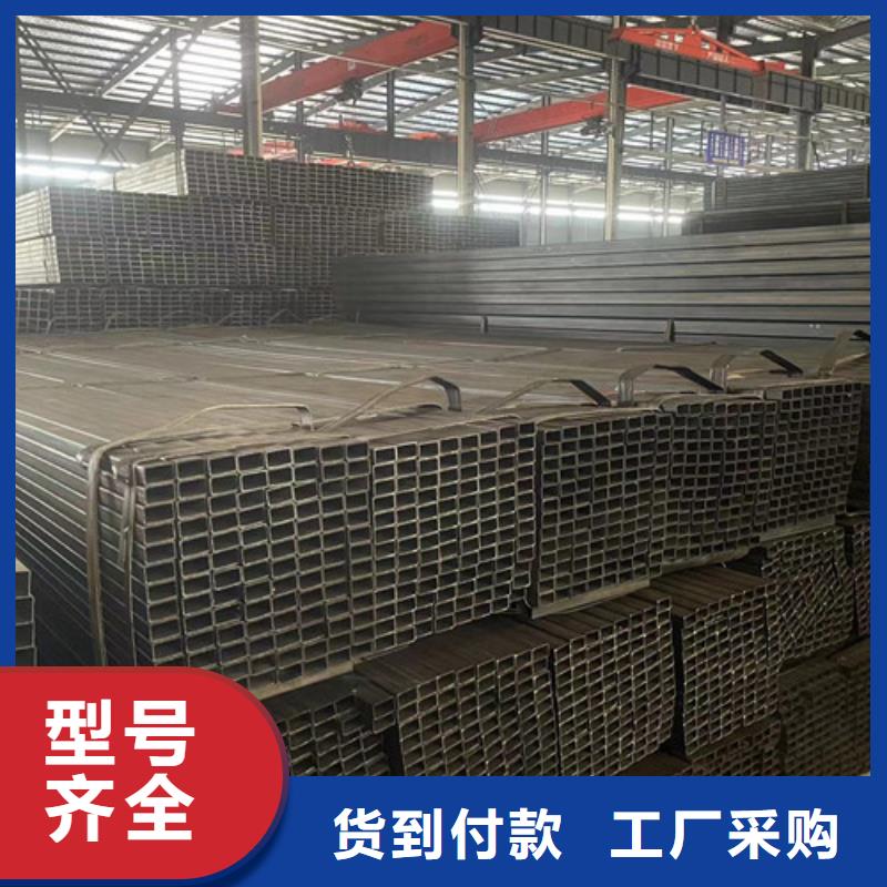 生产Q345B方矩管   质量可靠的厂家