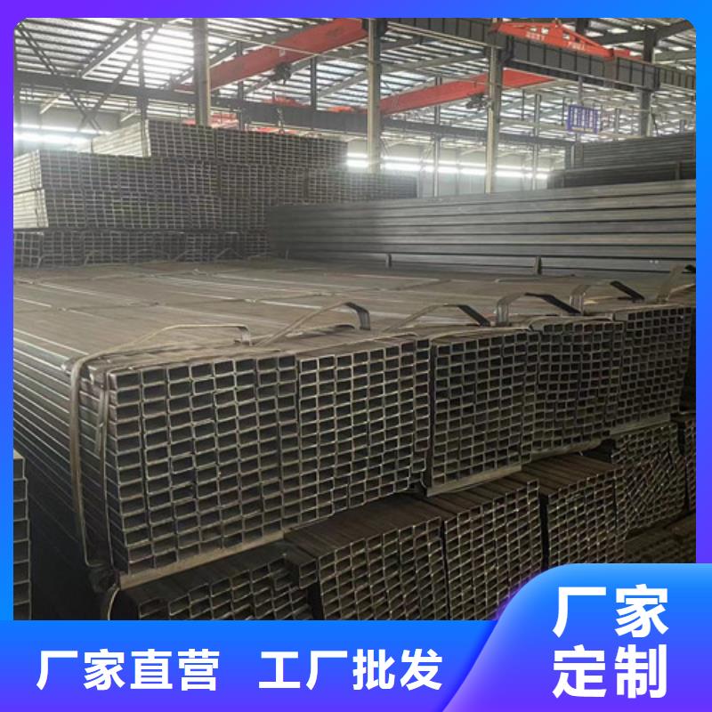 生产Q345B方矩管的生产厂家