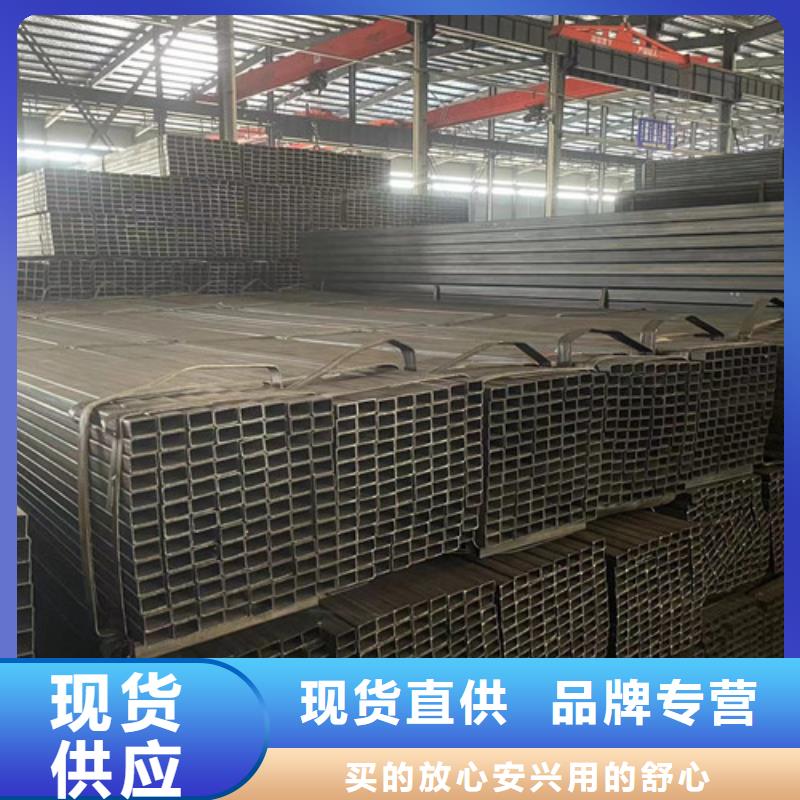 Q345B方矩管   -实力商家