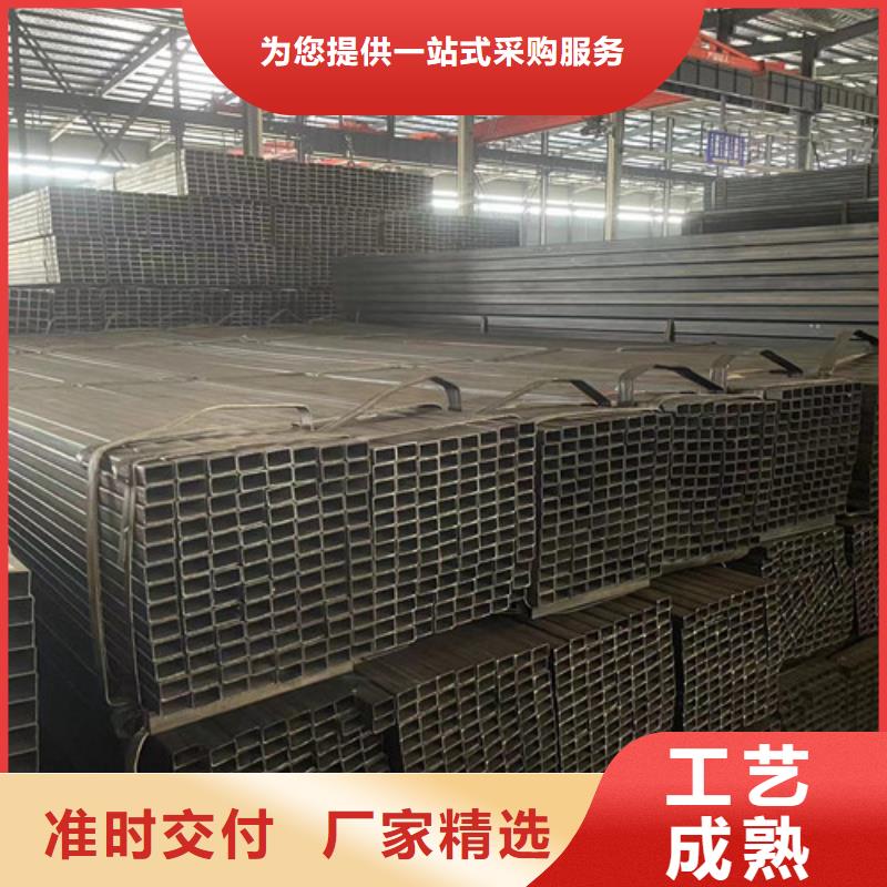 Q345B方矩管品质