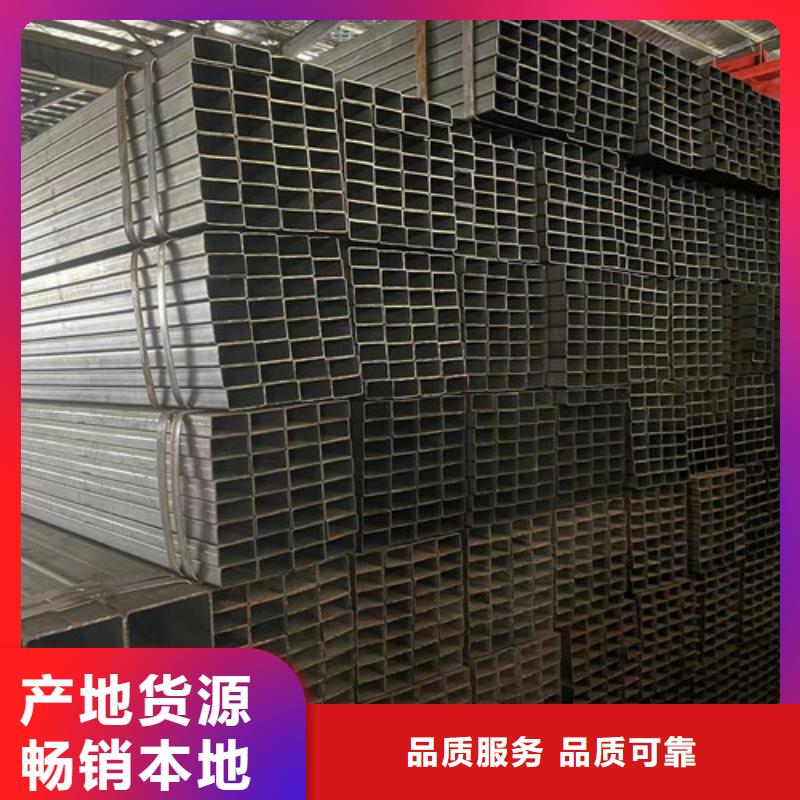 Q355B方管厂家-发货及时