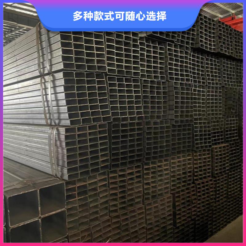 Q345B方矩管品质优越