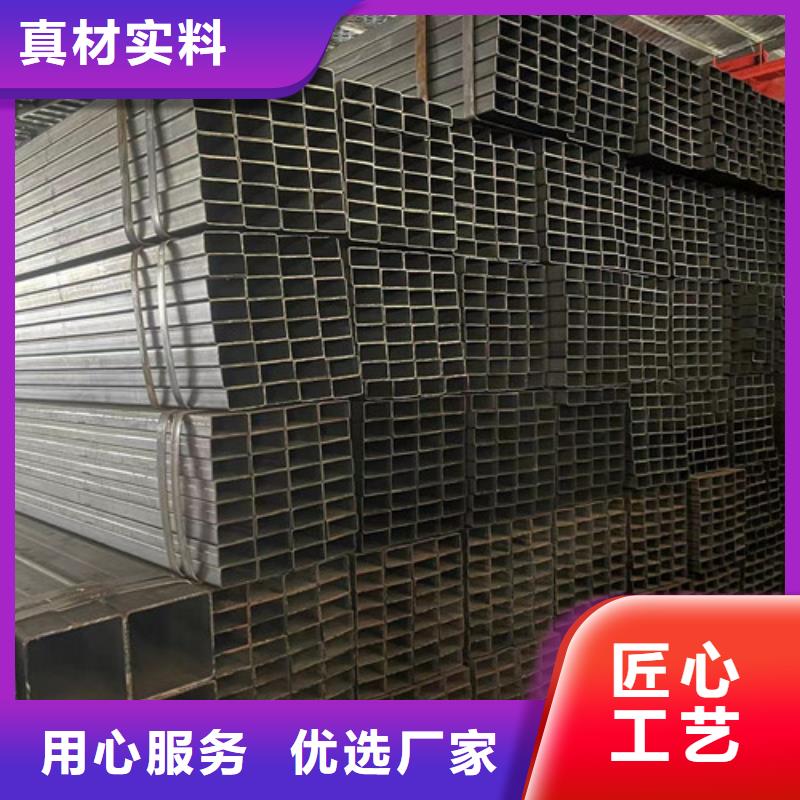 Q355B方矩管直销厂家