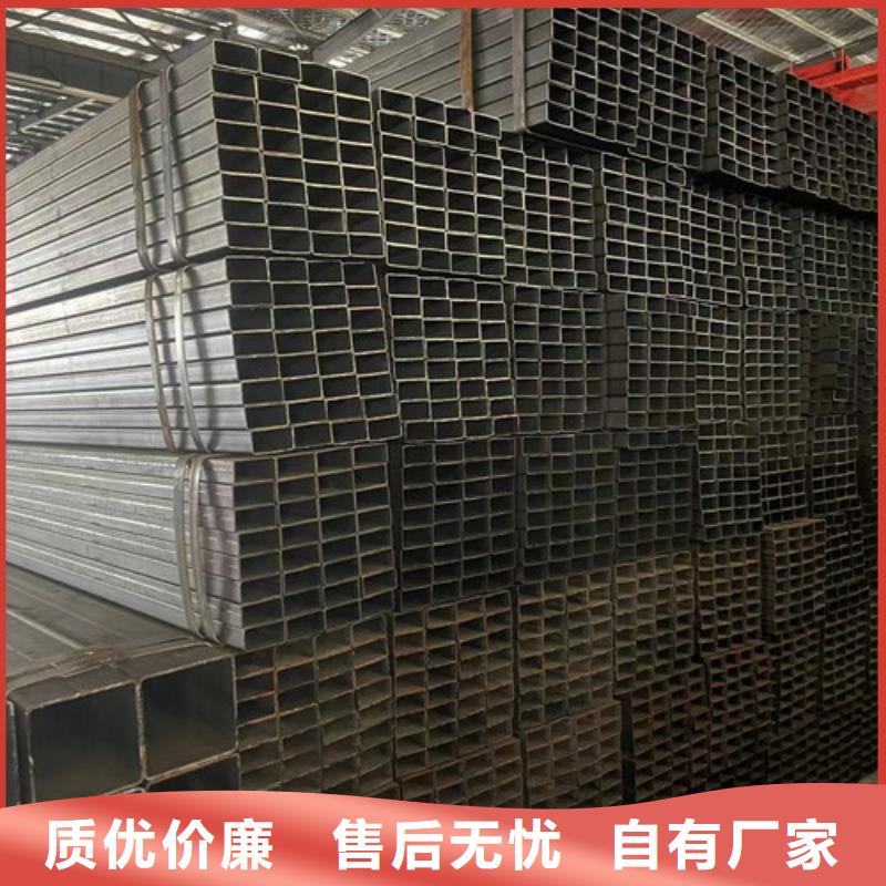 Q345B方管特点