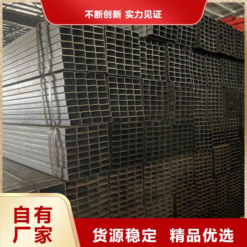 生产Q345B方矩管的生产厂家