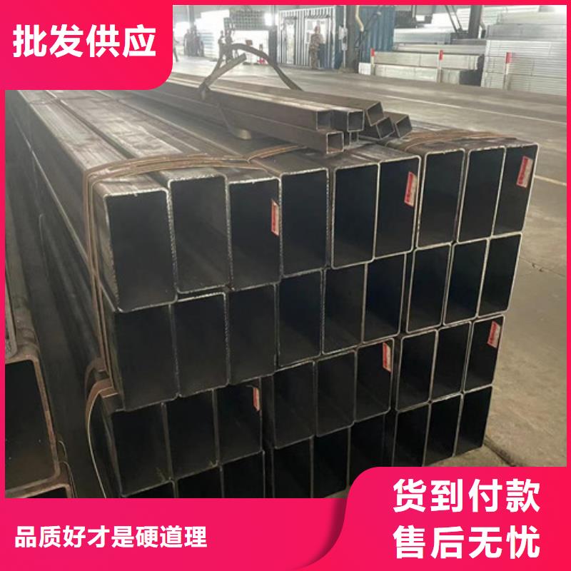 Q355B方矩管视频展示
