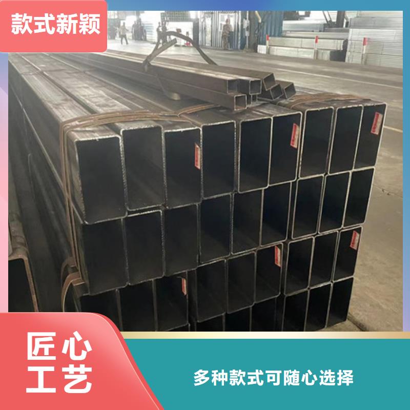 Q345B方矩管   供货速度快