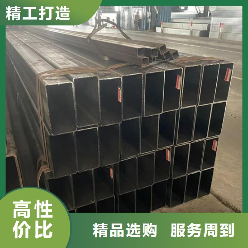 性价比高的Q355B方矩管经销商