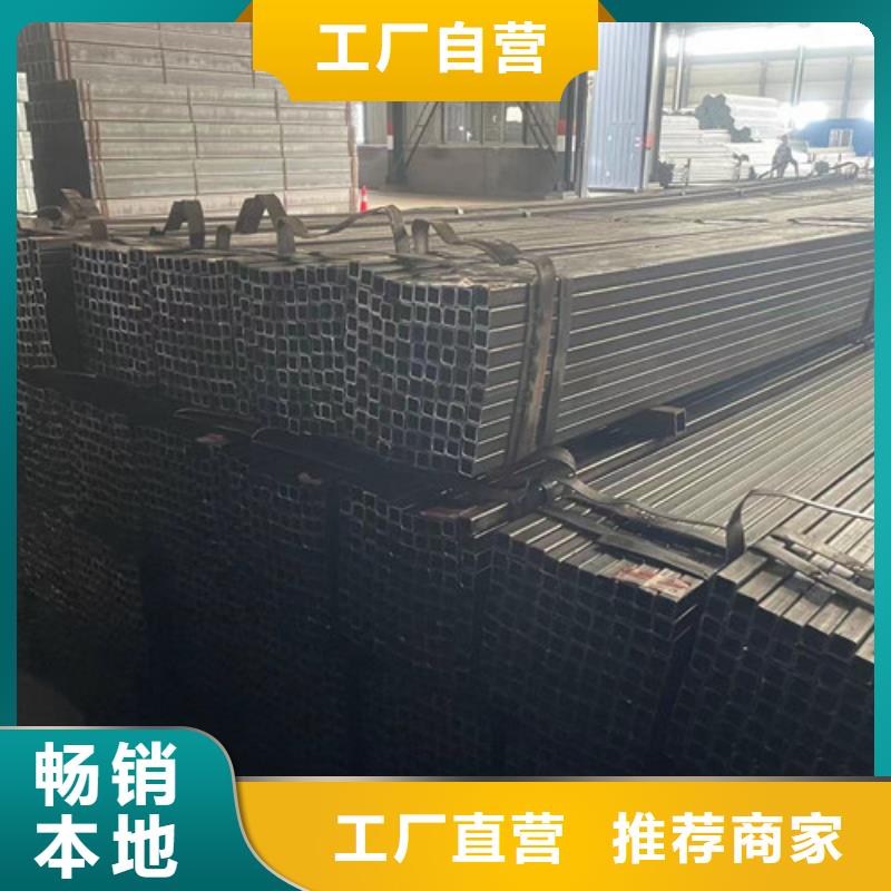Q355B方管特殊规格可定做