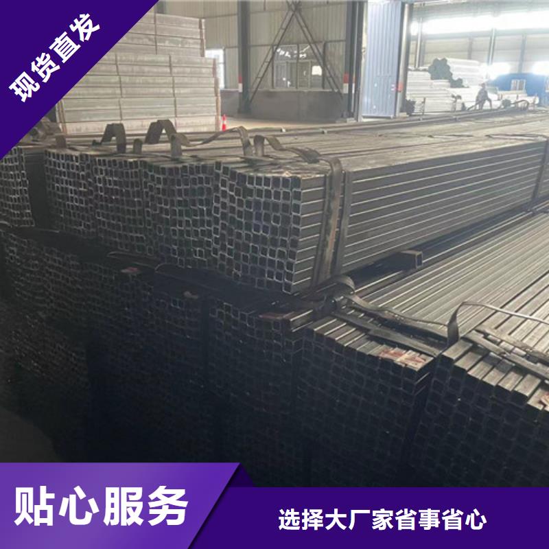 Q355B方管-Q355B方管厂家直发