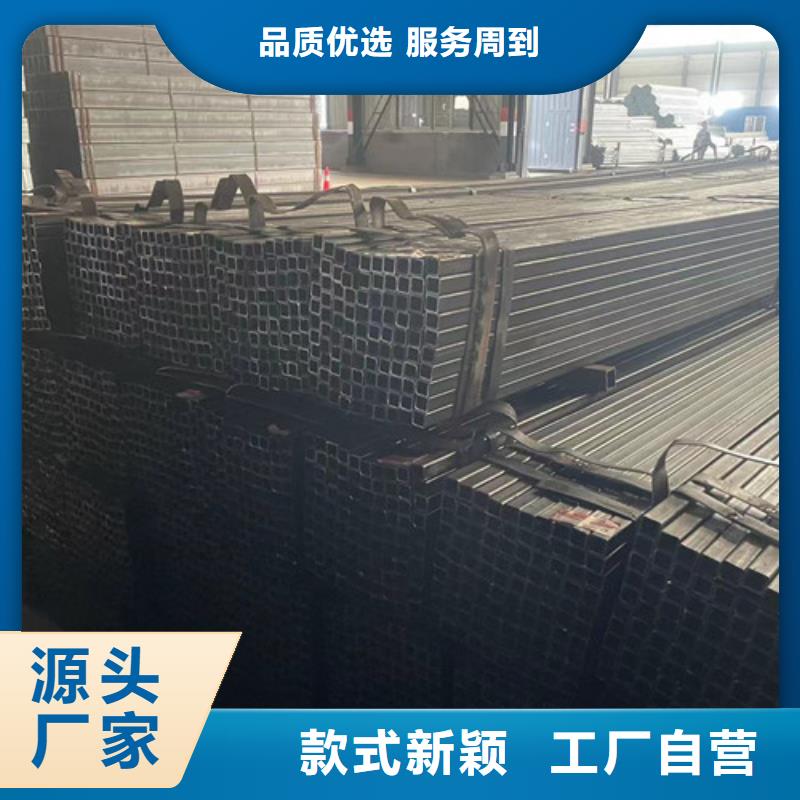 Q355B方矩管产地货源
