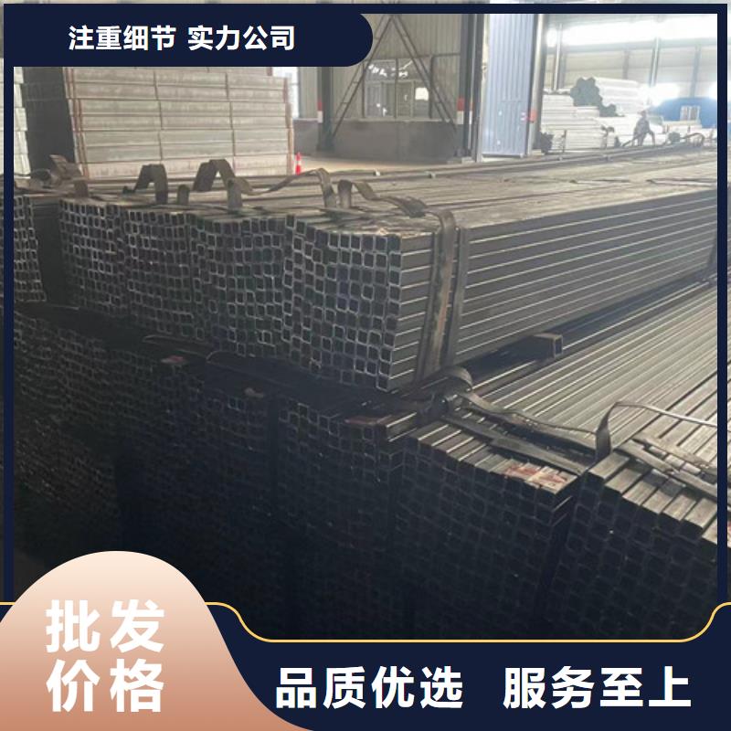 Q345B方矩管_让您放心的选择