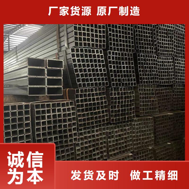 价格低的Q345B方矩管   供应商