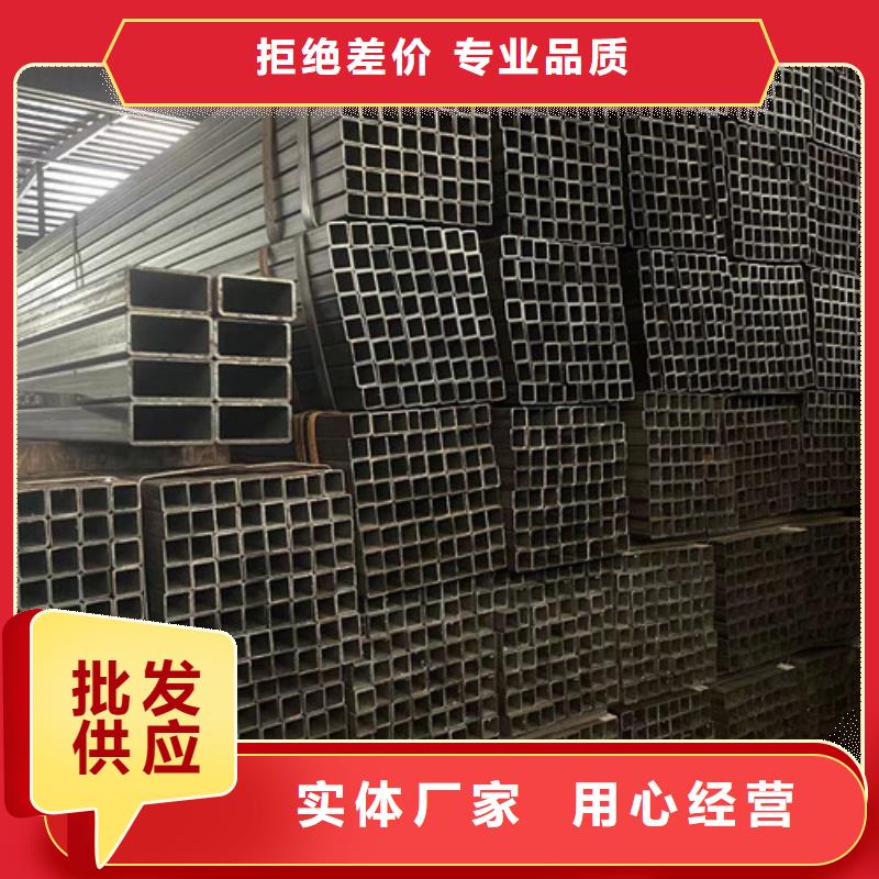 Q345B方管实力大厂家