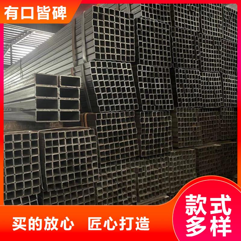 Q345B方管-报价实在