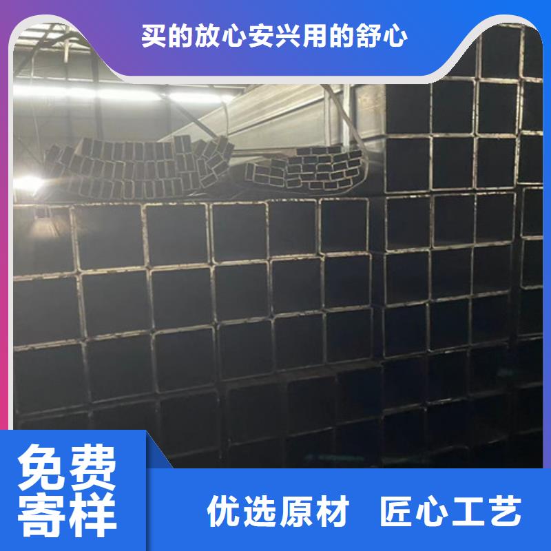优质Q345B方矩管   的销售厂家